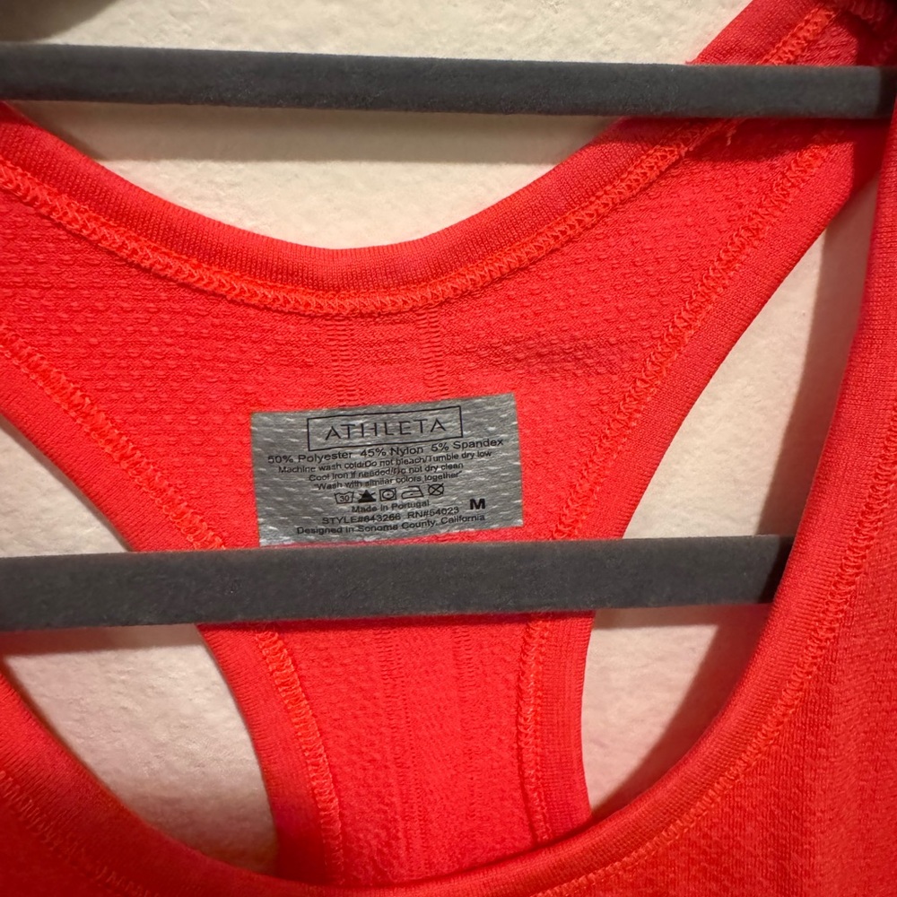 Athleta Racerback Ruched Tank Top - Picture 2 of 4